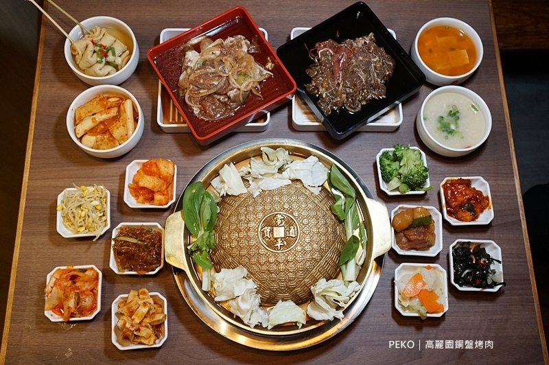 高麗園銅盤烤肉.中壢美食.中壢韓式料理.銅盤烤肉.韓式料理吃到飽.大江購物中心美食.高麗園. 高麗園銅盤烤肉.中壢美食.中壢韓式料理.銅盤烤肉.韓式料理吃到飽.大江購物中心美食.高麗園.