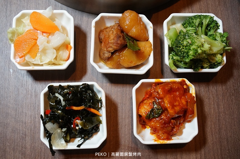 高麗園銅盤烤肉.中壢美食.中壢韓式料理.銅盤烤肉.韓式料理吃到飽.大江購物中心美食.高麗園. 高麗園銅盤烤肉.中壢美食.中壢韓式料理.銅盤烤肉.韓式料理吃到飽.大江購物中心美食.高麗園.