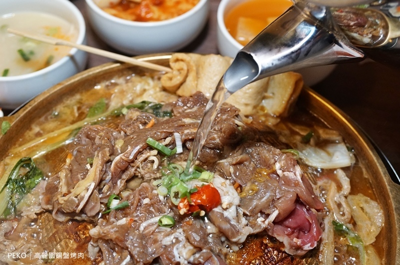 高麗園銅盤烤肉.中壢美食.中壢韓式料理.銅盤烤肉.韓式料理吃到飽.大江購物中心美食.高麗園. 高麗園銅盤烤肉.中壢美食.中壢韓式料理.銅盤烤肉.韓式料理吃到飽.大江購物中心美食.高麗園.