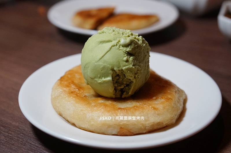 高麗園銅盤烤肉.中壢美食.中壢韓式料理.銅盤烤肉.韓式料理吃到飽.大江購物中心美食.高麗園. 高麗園銅盤烤肉.中壢美食.中壢韓式料理.銅盤烤肉.韓式料理吃到飽.大江購物中心美食.高麗園.