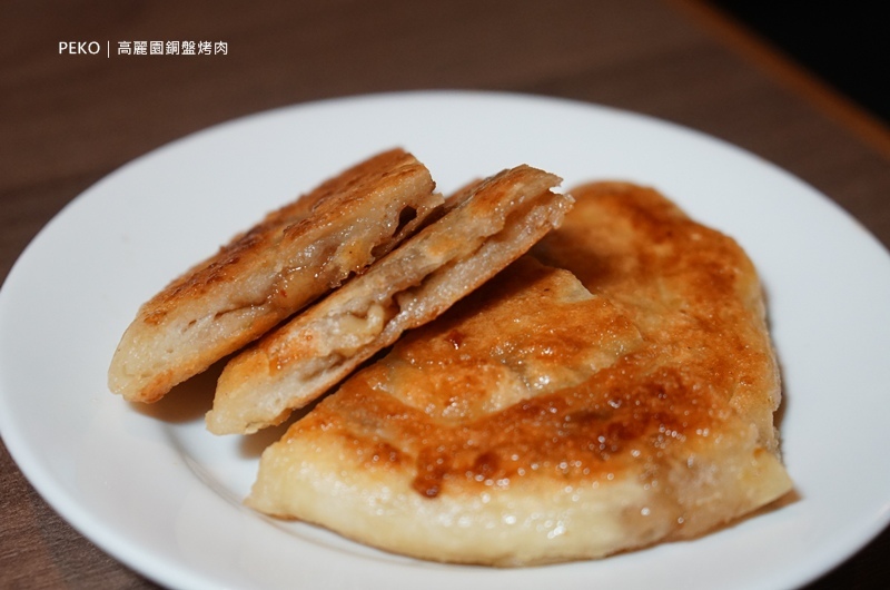 高麗園銅盤烤肉.中壢美食.中壢韓式料理.銅盤烤肉.韓式料理吃到飽.大江購物中心美食.高麗園. 高麗園銅盤烤肉.中壢美食.中壢韓式料理.銅盤烤肉.韓式料理吃到飽.大江購物中心美食.高麗園.