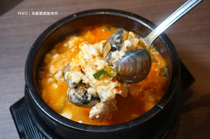 高麗園銅盤烤肉.中壢美食.中壢韓式料理.銅盤烤肉.韓式料理吃到飽.大江購物中心美食.高麗園. 高麗園銅盤烤肉.中壢美食.中壢韓式料理.銅盤烤肉.韓式料理吃到飽.大江購物中心美食.高麗園.