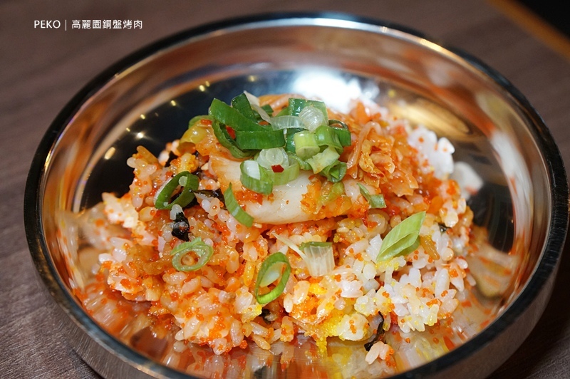 高麗園銅盤烤肉.中壢美食.中壢韓式料理.銅盤烤肉.韓式料理吃到飽.大江購物中心美食.高麗園. 高麗園銅盤烤肉.中壢美食.中壢韓式料理.銅盤烤肉.韓式料理吃到飽.大江購物中心美食.高麗園.