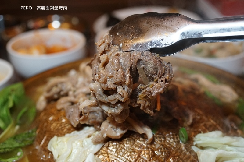 高麗園銅盤烤肉.中壢美食.中壢韓式料理.銅盤烤肉.韓式料理吃到飽.大江購物中心美食.高麗園. 高麗園銅盤烤肉.中壢美食.中壢韓式料理.銅盤烤肉.韓式料理吃到飽.大江購物中心美食.高麗園.