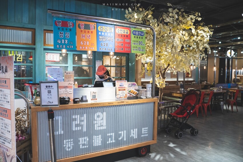 桃園美食|高麗園大江店~2023最新高麗園韓式烤肉鍋物吃到飽價格!