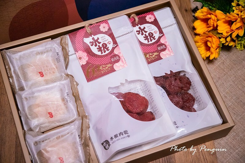 彰化．彰化伴手禮．中秋節不要月餅！！美味的水根肉乾中秋禮盒獻上真摯的秋夕祝福
