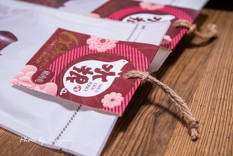 彰化．彰化伴手禮．中秋節不要月餅！！美味的水根肉乾中秋禮盒獻上真摯的秋夕祝福