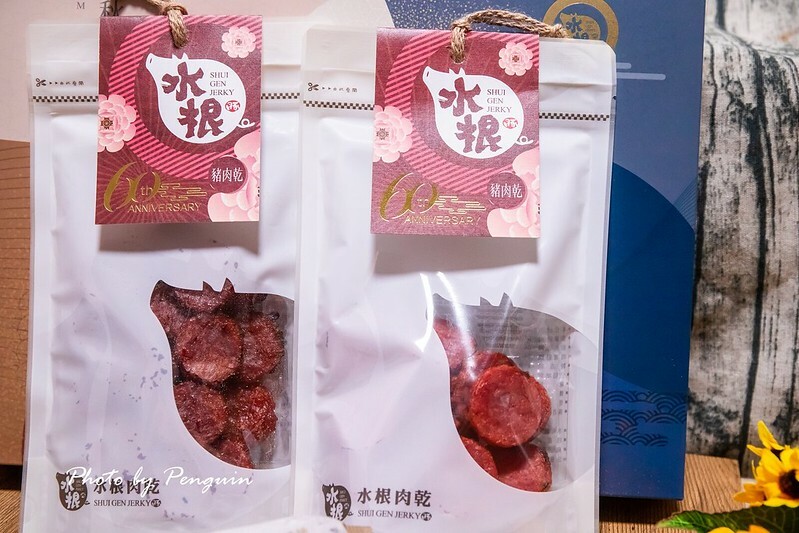 彰化．彰化伴手禮．中秋節不要月餅！！美味的水根肉乾中秋禮盒獻上真摯的秋夕祝福