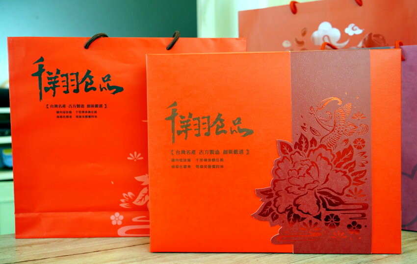 【中秋禮盒推薦】2022五間肉乾禮盒評比.水根、快車、美珍香、千翔、唯豐!