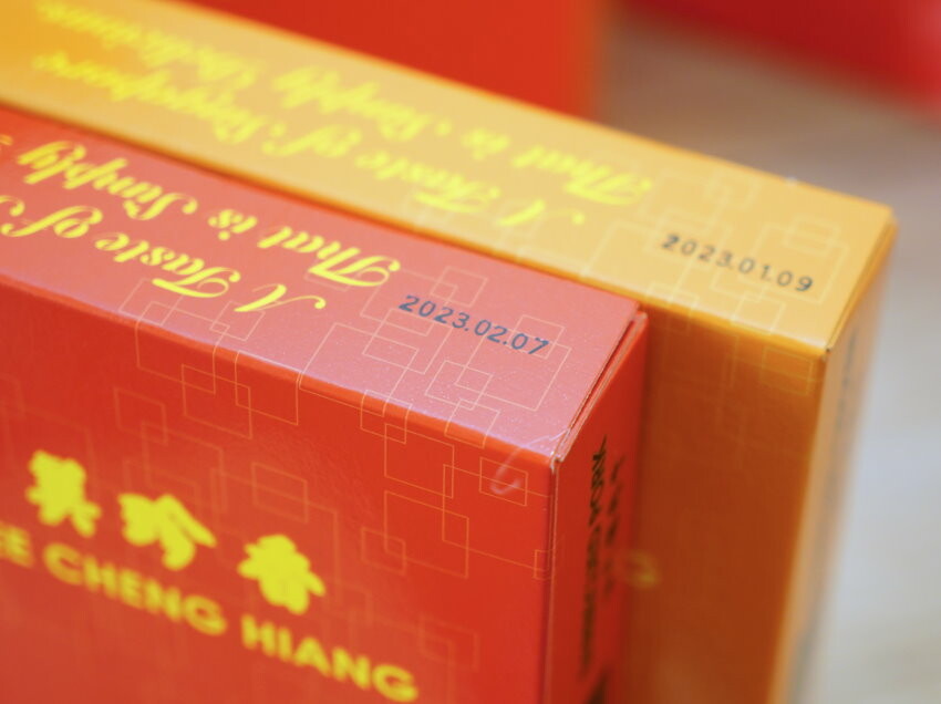 【中秋禮盒推薦】2022五間肉乾禮盒評比.水根、快車、美珍香、千翔、唯豐!