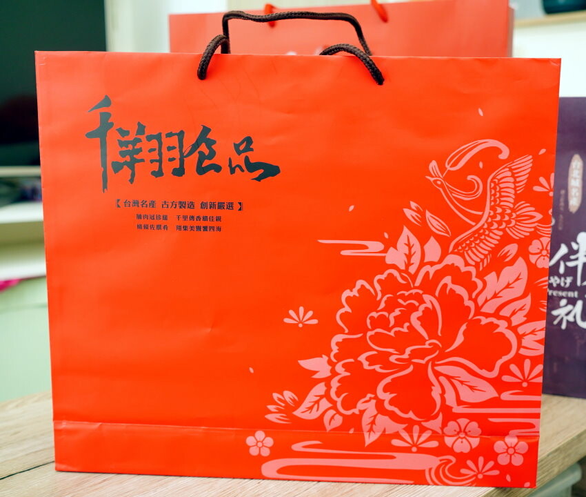 【中秋禮盒推薦】2022五間肉乾禮盒評比.水根、快車、美珍香、千翔、唯豐!