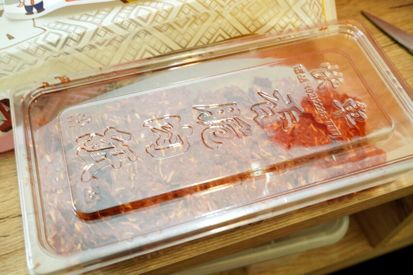 【中秋禮盒推薦】2022五間肉乾禮盒評比.水根、快車、美珍香、千翔、唯豐!