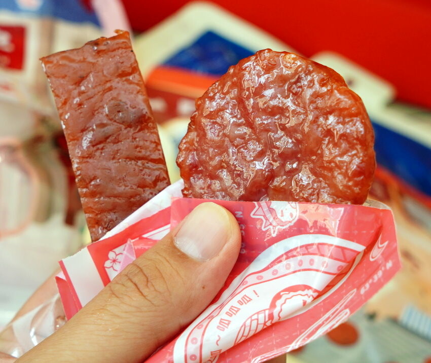 【中秋禮盒推薦】2022五間肉乾禮盒評比.水根、快車、美珍香、千翔、唯豐!