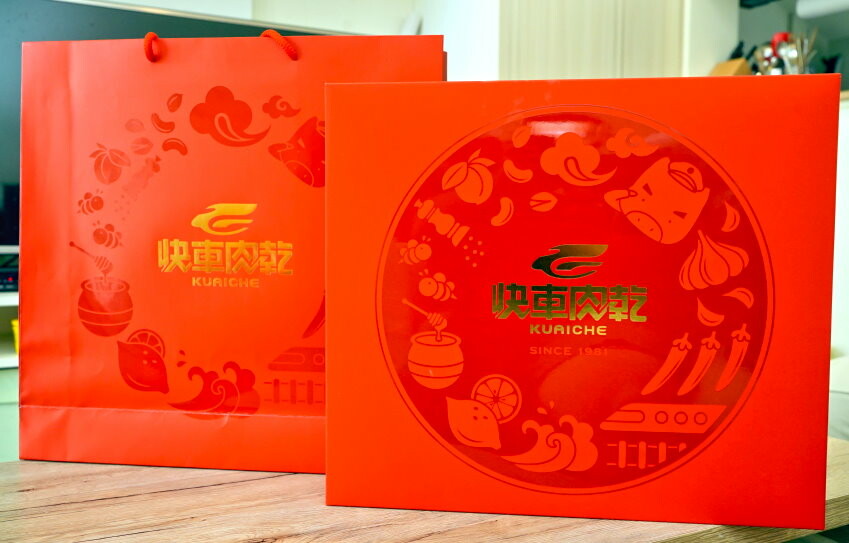 【中秋禮盒推薦】2022五間肉乾禮盒評比.水根、快車、美珍香、千翔、唯豐!