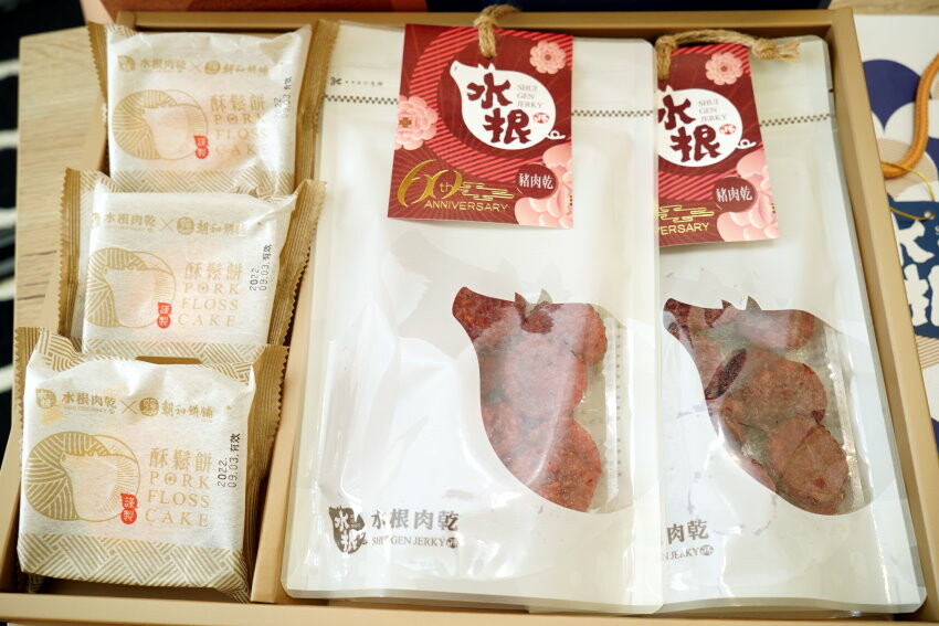 【中秋禮盒推薦】2022五間肉乾禮盒評比.水根、快車、美珍香、千翔、唯豐!