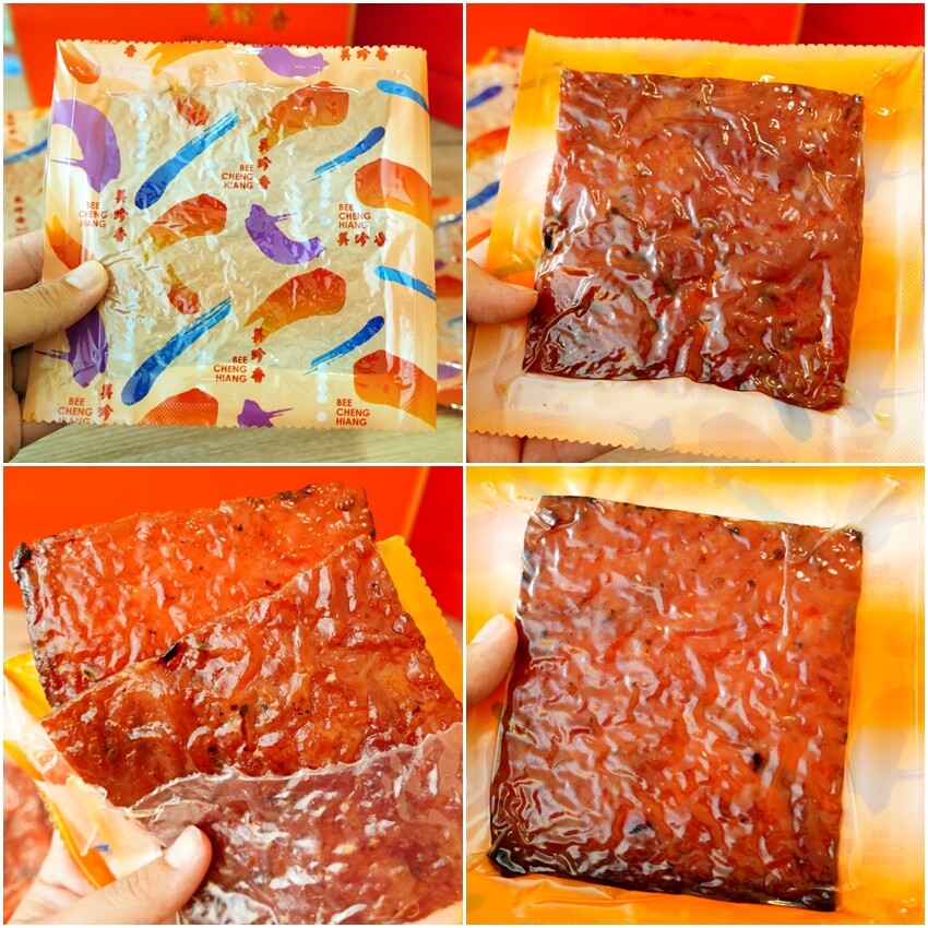 【中秋禮盒推薦】2022五間肉乾禮盒評比.水根、快車、美珍香、千翔、唯豐!