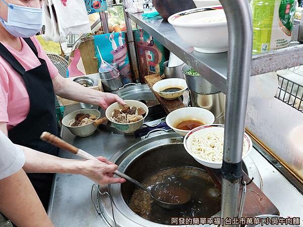 小吳牛肉麵03-煮食檯.jpg 小吳牛肉麵03-煮食檯.jpg
