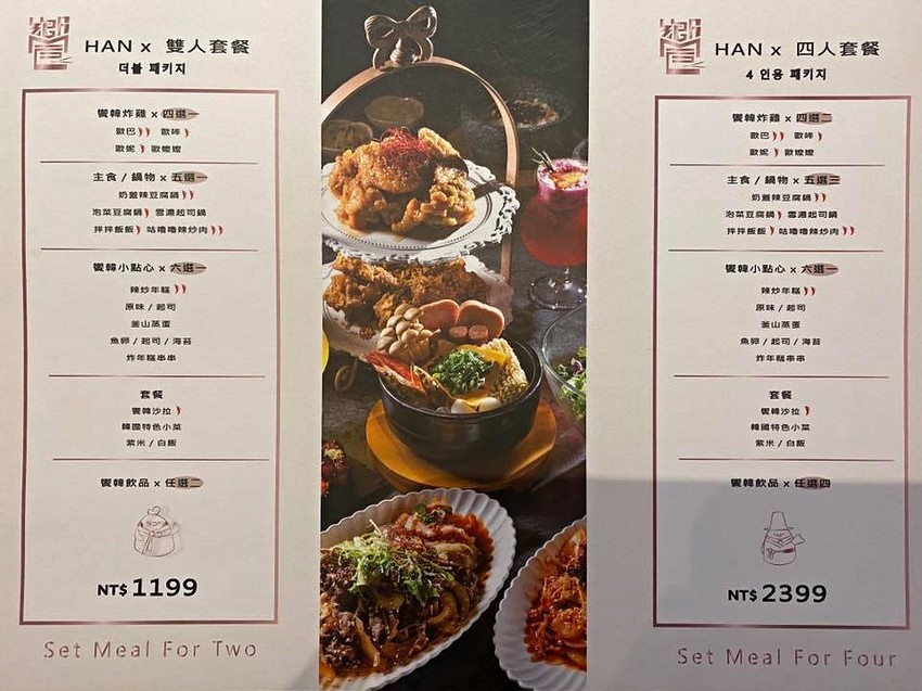 101525256_134590961568658_3665517440516751360_n -1