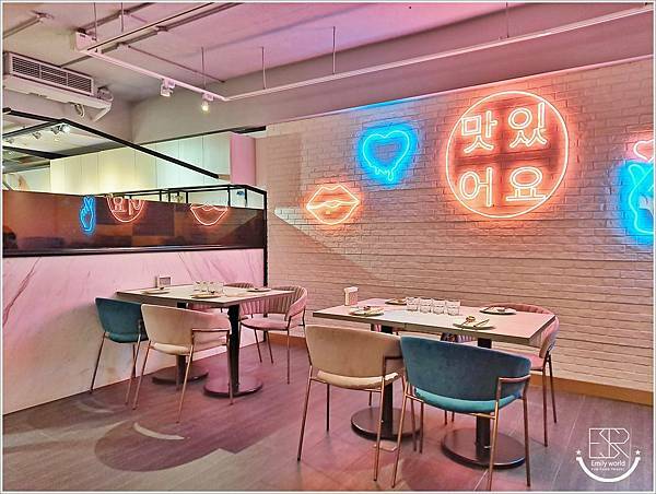 饗韓食尚饗食 (9).jpg