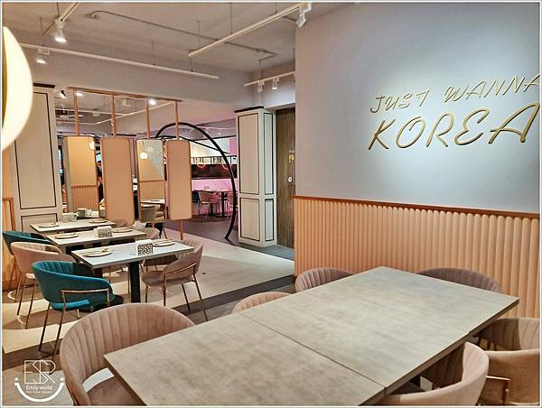 饗韓食尚饗食 (7).jpg