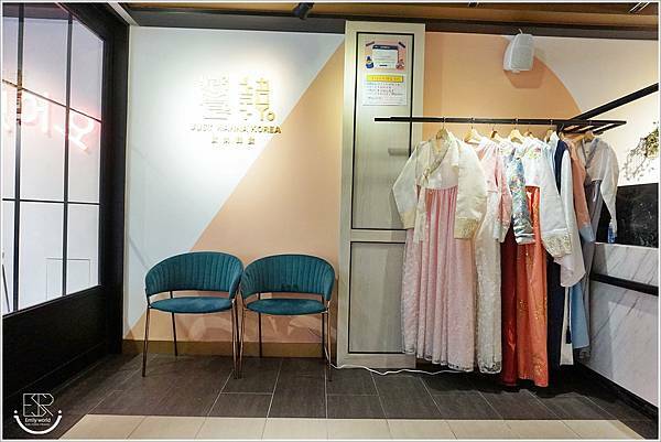 饗韓食尚饗食 (21).JPG