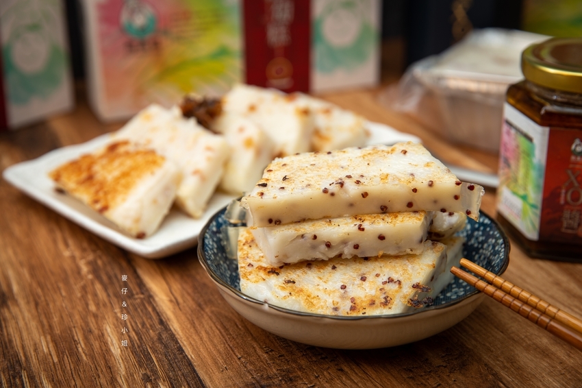 『飛高糕有機蘿蔔糕』網路團購超人氣五星級蘿蔔糕，無任何化學添加物吃得更安心｜宅配美食推薦