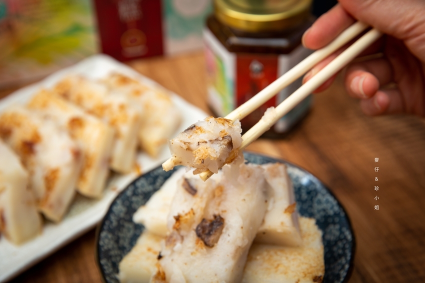 『飛高糕有機蘿蔔糕』網路團購超人氣五星級蘿蔔糕，無任何化學添加物吃得更安心｜宅配美食推薦