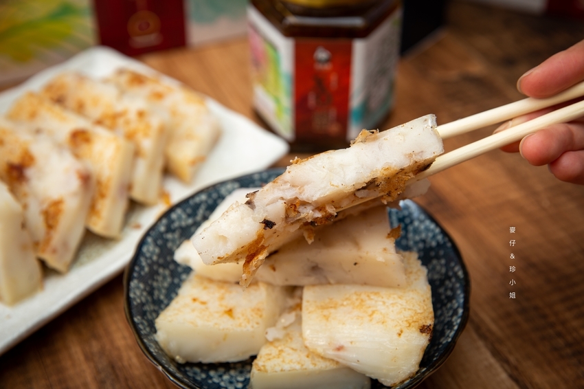 『飛高糕有機蘿蔔糕』網路團購超人氣五星級蘿蔔糕，無任何化學添加物吃得更安心｜宅配美食推薦