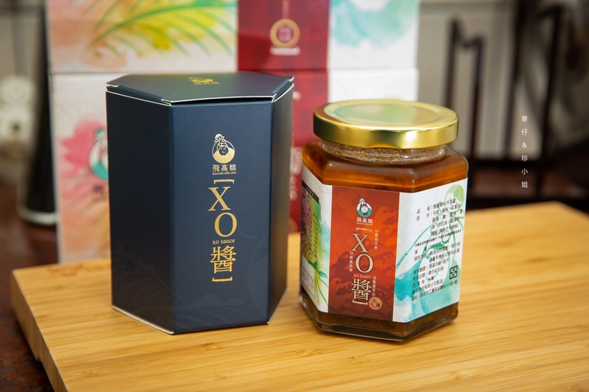 『飛高糕有機蘿蔔糕』網路團購超人氣五星級蘿蔔糕，無任何化學添加物吃得更安心｜宅配美食推薦