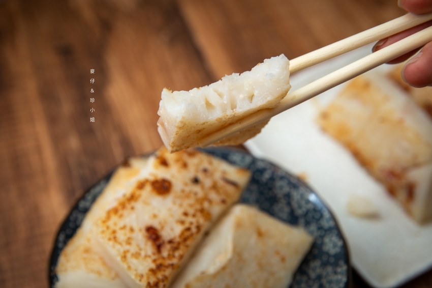 『飛高糕有機蘿蔔糕』網路團購超人氣五星級蘿蔔糕，無任何化學添加物吃得更安心｜宅配美食推薦