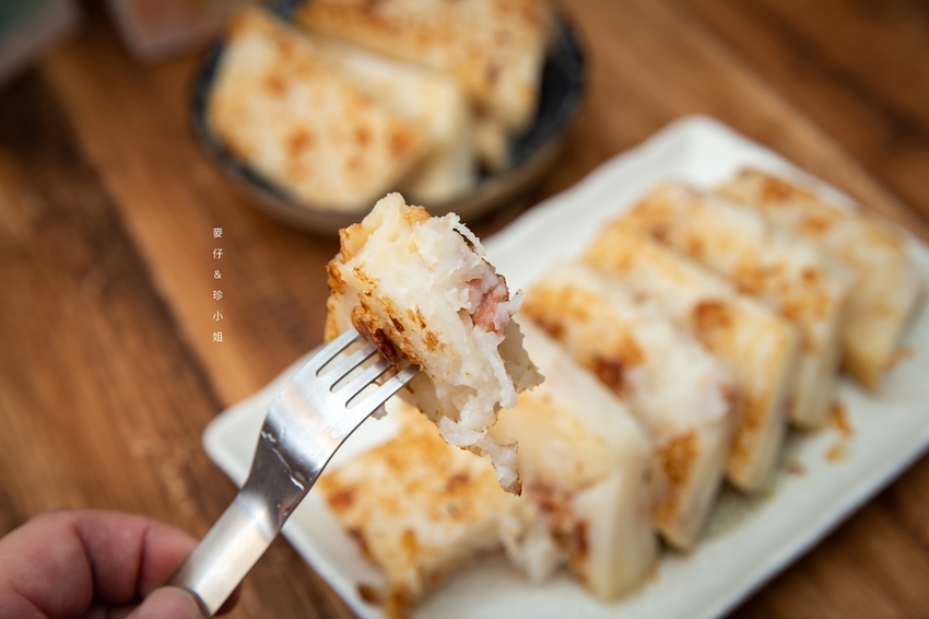 『飛高糕有機蘿蔔糕』網路團購超人氣五星級蘿蔔糕，無任何化學添加物吃得更安心｜宅配美食推薦