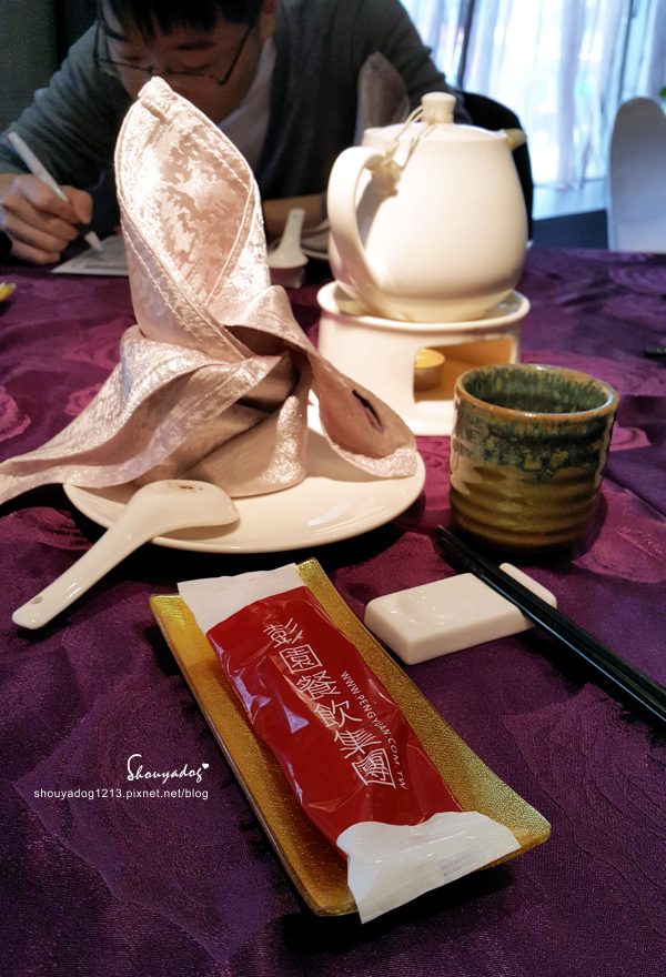 彭園湘菜館(壹品宴):【湘菜餐館】彭園餐飲集團-壹品宴 in第一大飯店