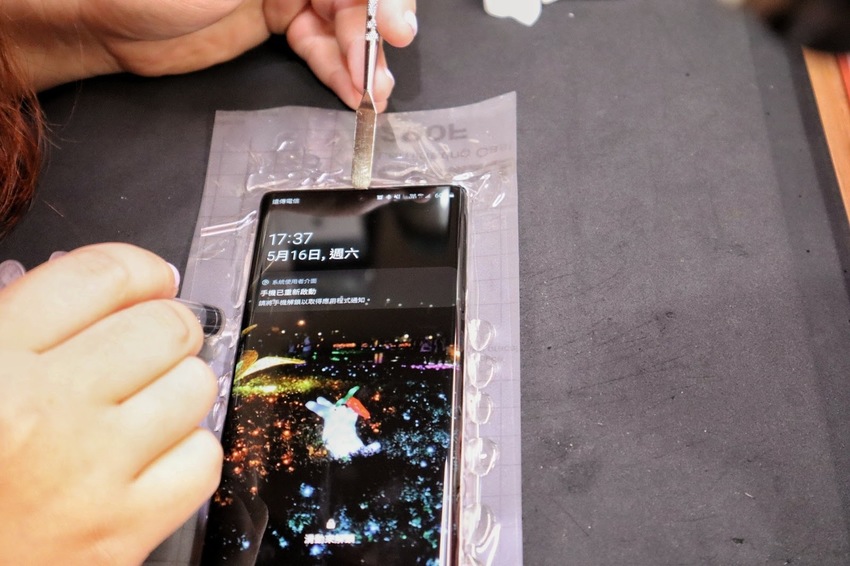 【新竹包膜】膜幻鎂機|Note10升級UV膠玻璃保貼、精準手工包膜體驗