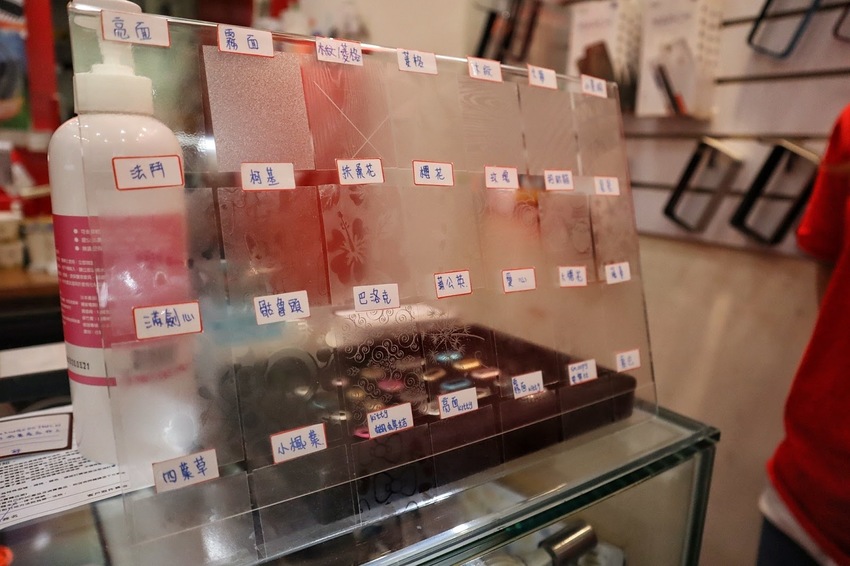 【新竹包膜】膜幻鎂機|Note10升級UV膠玻璃保貼、精準手工包膜體驗