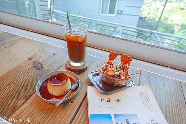 九份美食。野事草店 Wild Herbs Gallery  