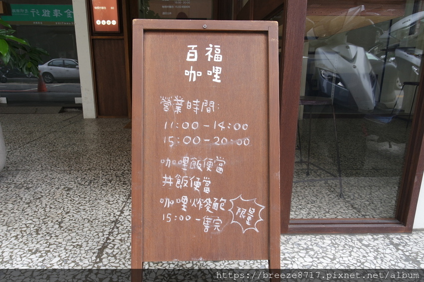 SAM_3953.JPG SAM_3953.JPG