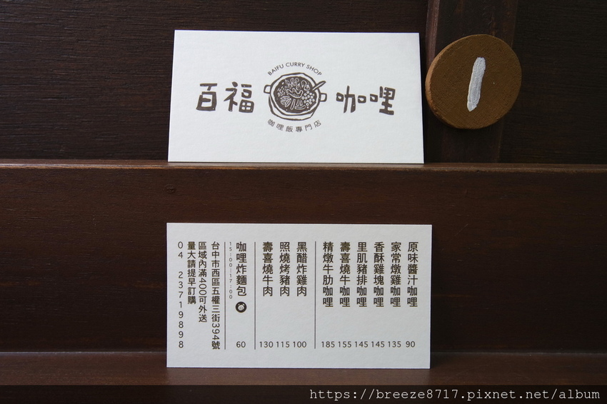 SAM_4019.jpg SAM_4019.jpg