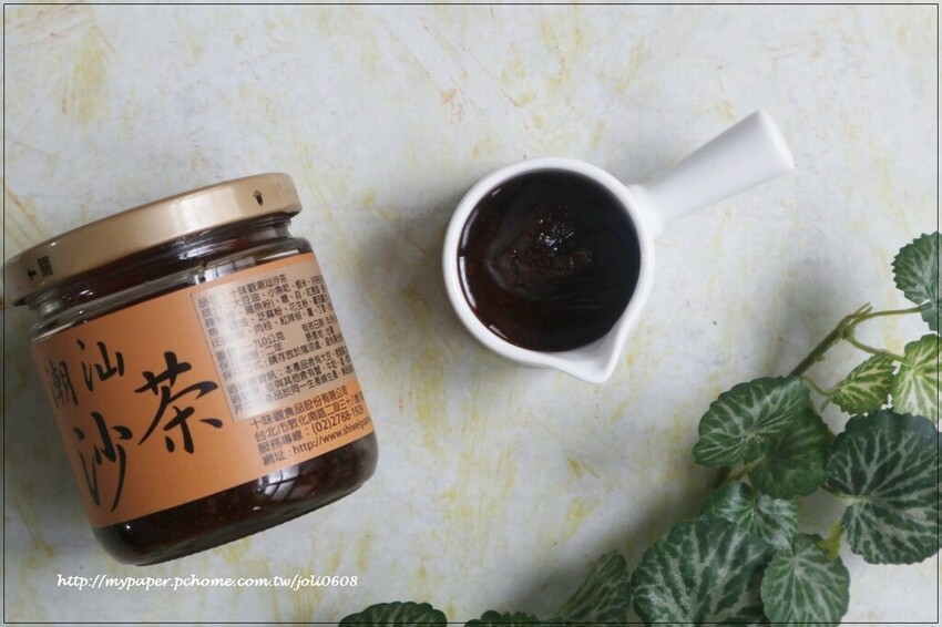 【十味觀Shiweiguan】潮汕沙茶&XO醬傳奇~全聯、好市多必買醬料推薦 送禮首選推薦 自家煮出美味家常菜