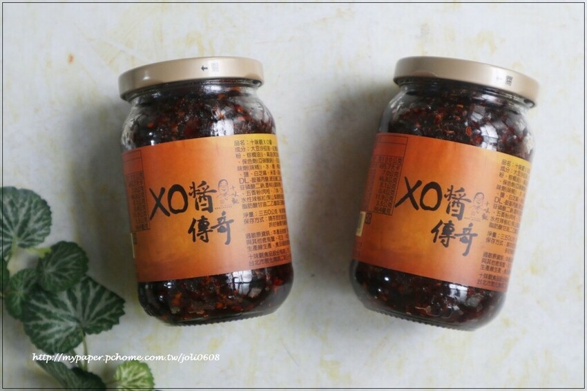 【十味觀Shiweiguan】潮汕沙茶&XO醬傳奇~全聯、好市多必買醬料推薦 送禮首選推薦 自家煮出美味家常菜