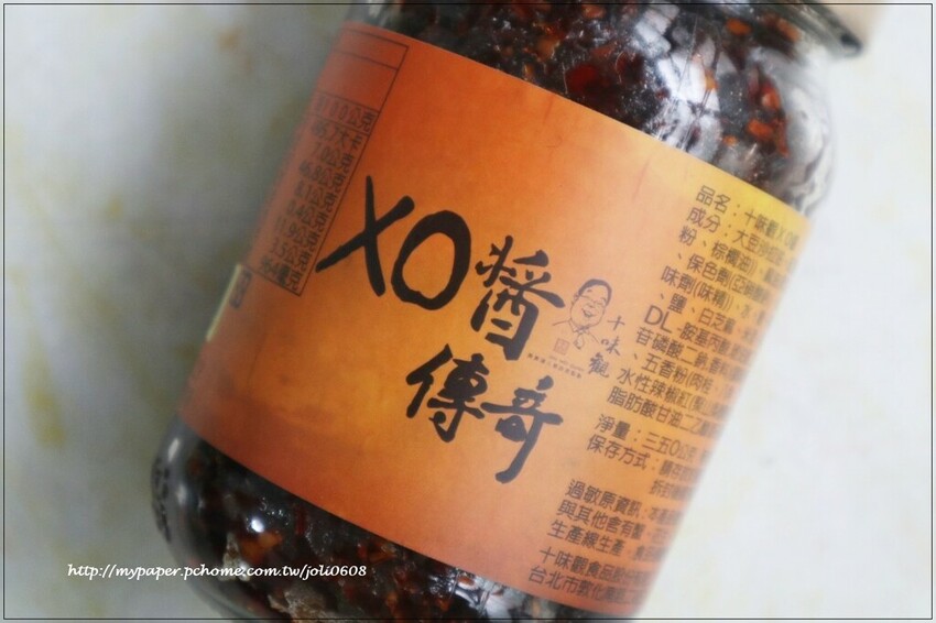 【十味觀Shiweiguan】潮汕沙茶&XO醬傳奇~全聯、好市多必買醬料推薦 送禮首選推薦 自家煮出美味家常菜