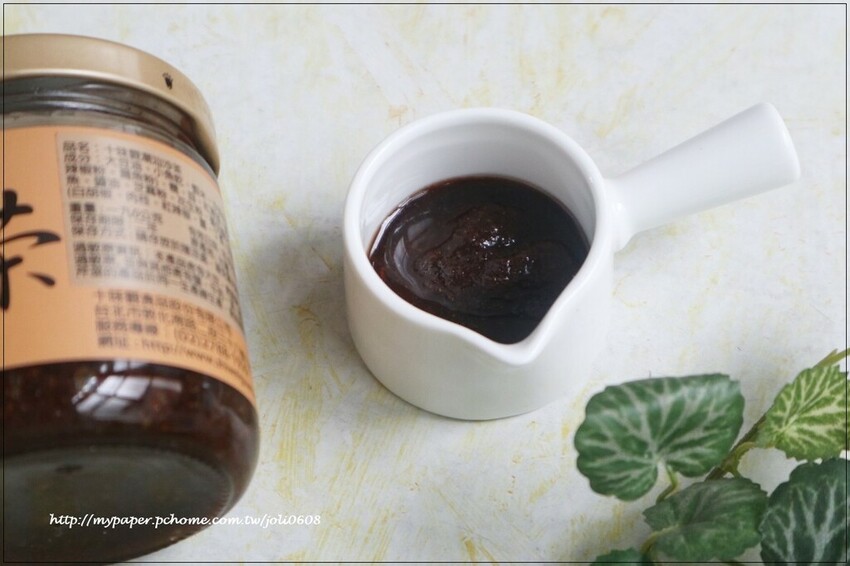 【十味觀Shiweiguan】潮汕沙茶&XO醬傳奇~全聯、好市多必買醬料推薦 送禮首選推薦 自家煮出美味家常菜
