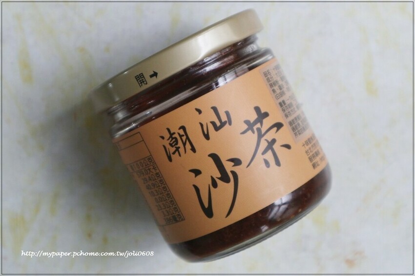 【十味觀Shiweiguan】潮汕沙茶&XO醬傳奇~全聯、好市多必買醬料推薦 送禮首選推薦 自家煮出美味家常菜