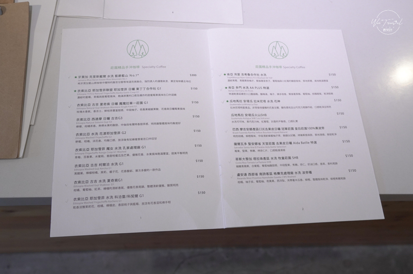 新北新莊咖啡廳 小森咖啡廳 mori coffee日系文青小清新不限時老宅咖啡廳 - 微笑娃生活旅行