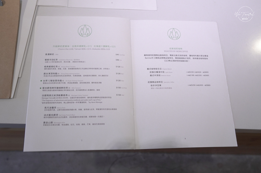 新北新莊咖啡廳 小森咖啡廳 mori coffee日系文青小清新不限時老宅咖啡廳 - 微笑娃生活旅行