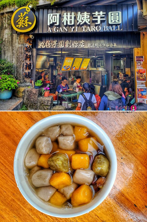 【住宿】九份/瑞芳「海論民宿」.網美風看海民宿〃近九份老街