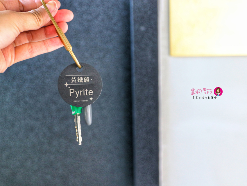 【住宿】九份/瑞芳「海論民宿」.網美風看海民宿〃近九份老街