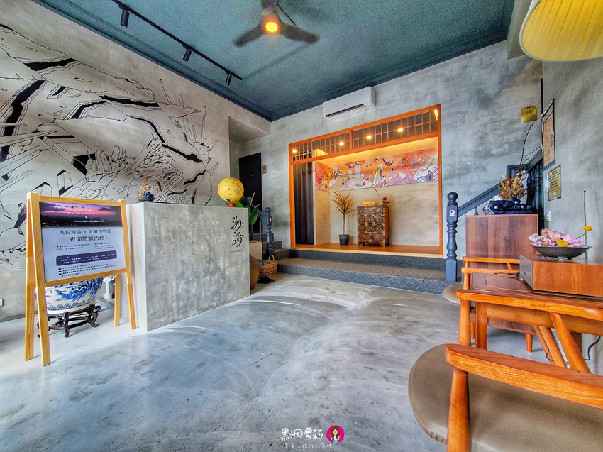 【住宿】九份/瑞芳「海論民宿」.網美風看海民宿〃近九份老街