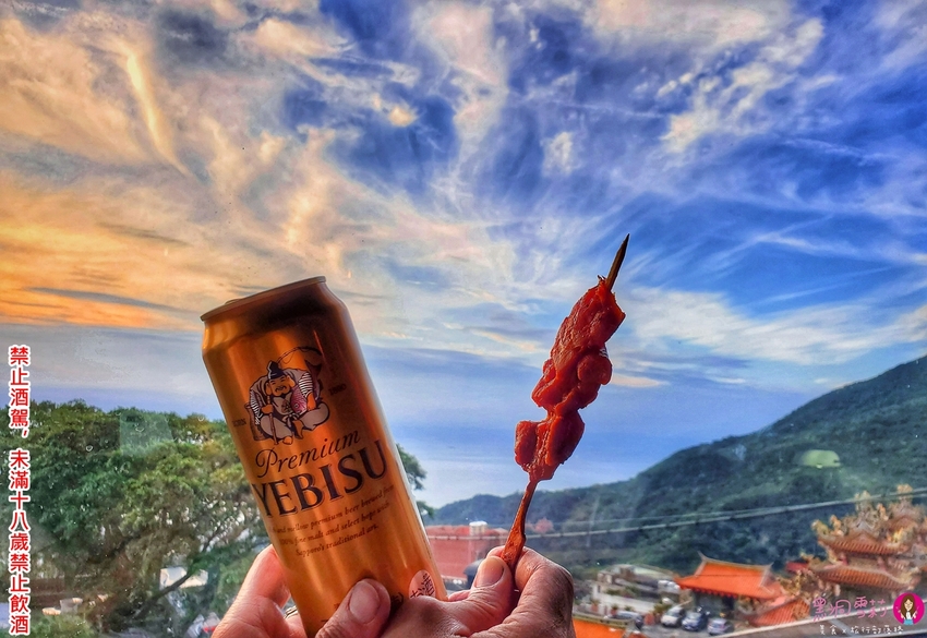 【住宿】九份/瑞芳「海論民宿」.網美風看海民宿〃近九份老街