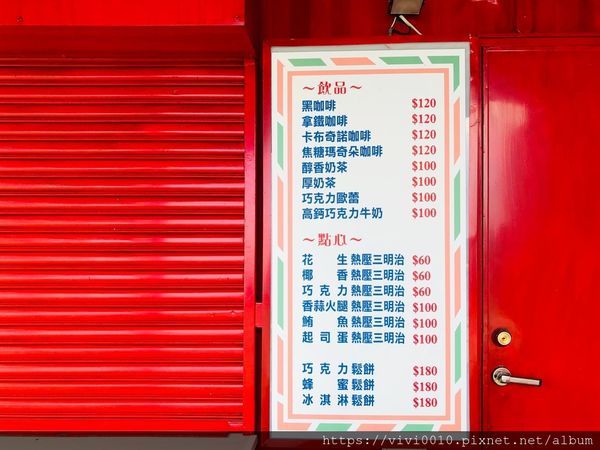 山海匯靜思_200608_0040.jpg 山海匯靜思_200608_0040.jpg