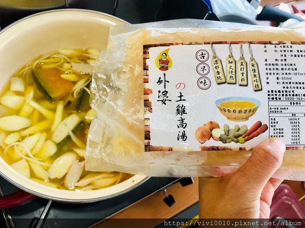 山海匯靜思_200608_0063.jpg 山海匯靜思_200608_0063.jpg